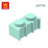 Non-Toxic 200Pcs/Lot 2877W Modified Vertical Grain 1X2 With Grille Fluted Block Moc Accessories Compatible With Brick Parts Toys