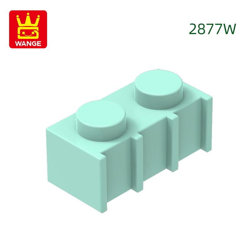 Non-Toxic 200Pcs/Lot 2877W Modified Vertical Grain 1X2 With Grille Fluted Block Moc Accessories Compatible With Brick Parts Toys