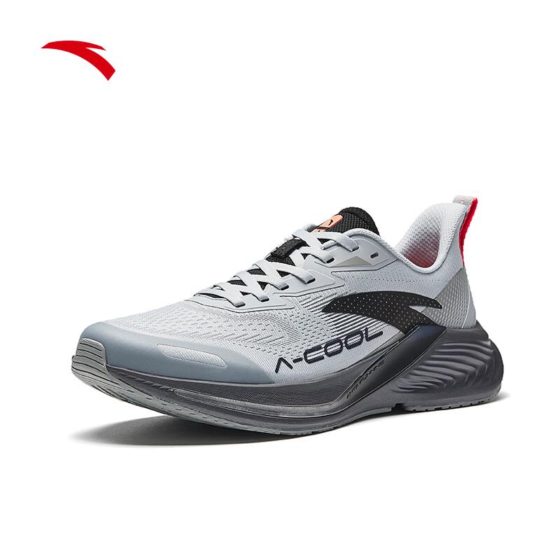 Anta CoolLite Men's Running Shoes