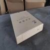 Deli A4 Kraft Paper File Storage Box