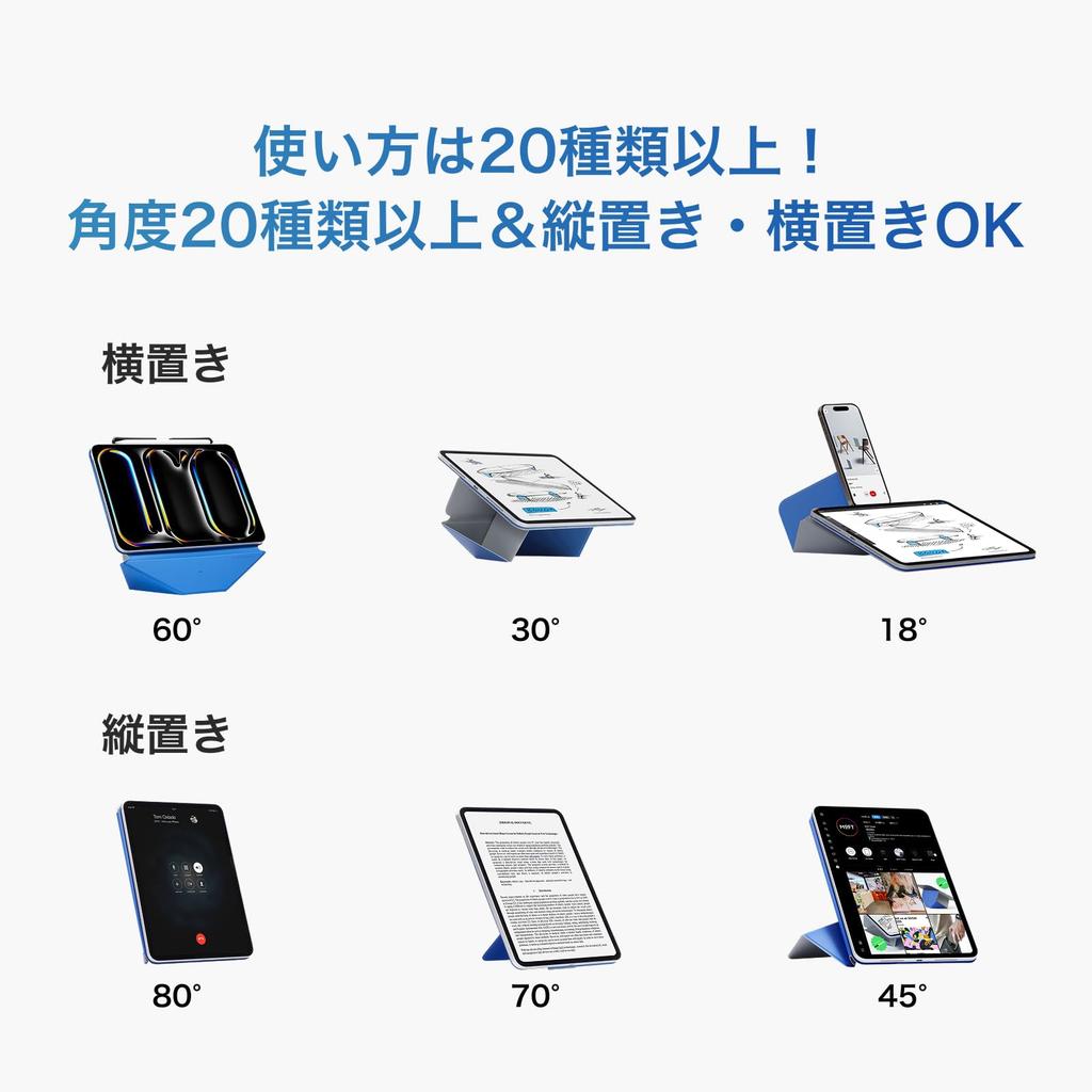 MOFT [Official Japanese Distributor] Dynamic Folio Case for iPad Mini, Magnetic Adhesive Stand, Slim, Lightweight, Adjustable Angle, Foldable for Stor