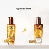 L'Oréal Extraordinary Oil Сироватка для волосся 100 мл
