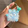 Cute Mink Hair Small Briquettes Car Keychain Pendant Ugly Things Ins Internet Celebrity Hair Pom-pom Book Bag Pendant