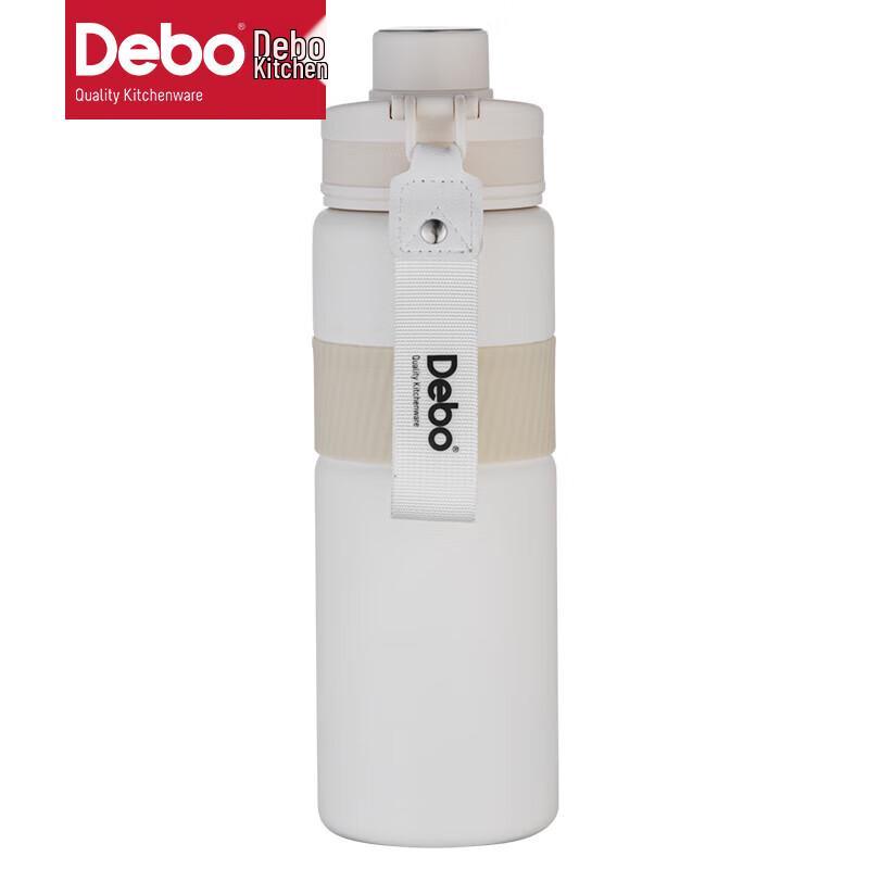 Debo Elton Portable Insulated Mug