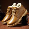 Cotton Shoes Men's Autumn Warm Casual Men's Leather Shoes Korean Version Waterproof Work Shoes Dad Shoes