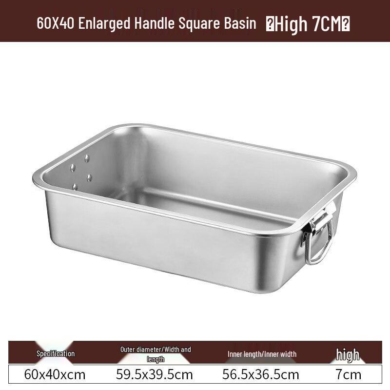 Yode 304 Stainless Steel Rectangular Pan with Lid and Handles