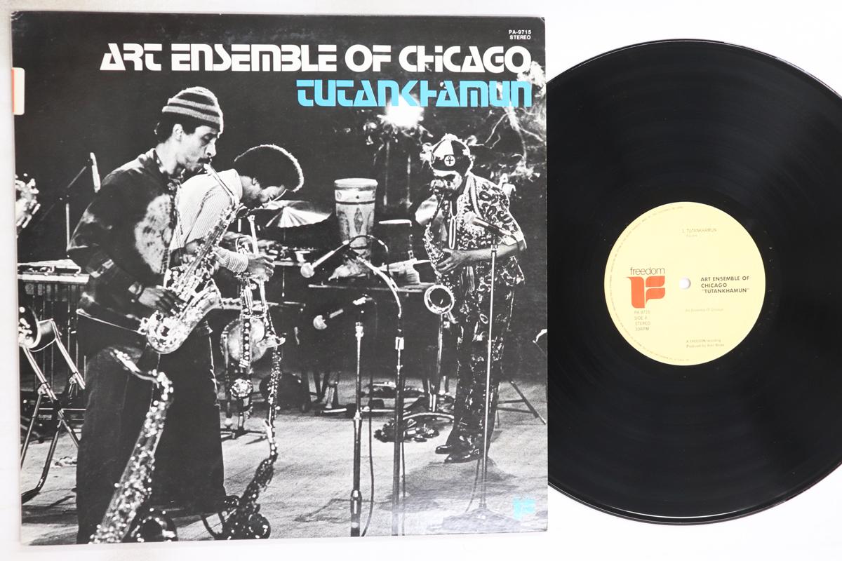 

LP Record ART ENSEMBLE OF CHICAGO - Tutankhamun PA9715 FREEDOM 1974 Japan Jazz Used