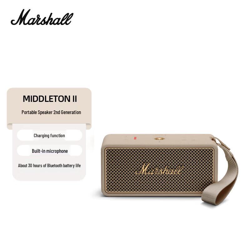 

Marshall Middleton II Portable Bluetooth Speaker