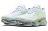 Nike Air Max Scorpion Blue Tint Volt DJ4702-400