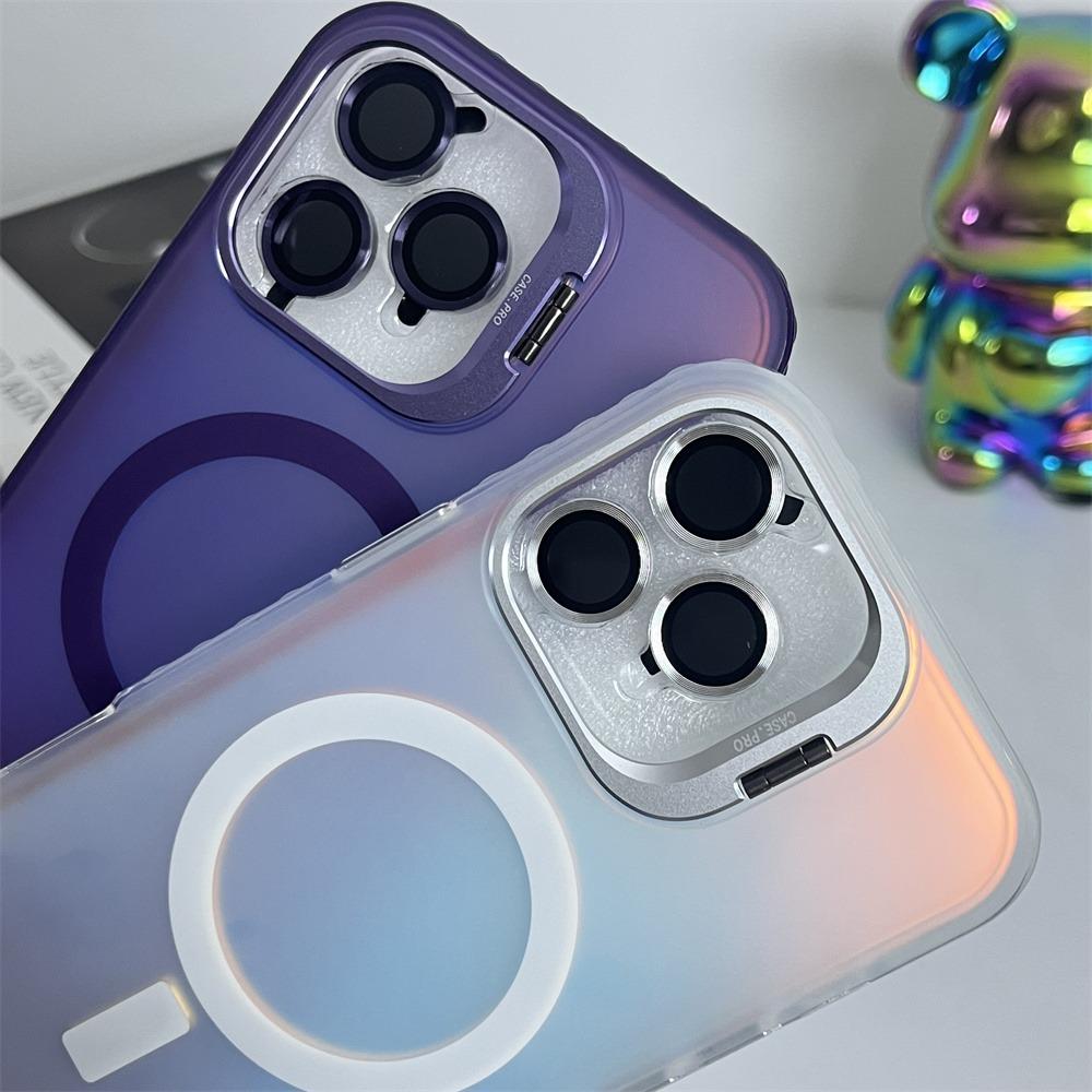 Multi-Functional Magnetic Phone Case with Color Changing and Frosted Effect for iPhone 16 15 14 13 12 11 Pro Max Magsafe Cover