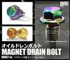 Rebias Oil Drain Bolt Built-in Magnet M12 M14 P1.25 P1.5