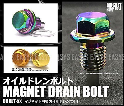 Rebias Oil Drain Bolt Built-in Magnet M12 M14 P1.25 P1.5