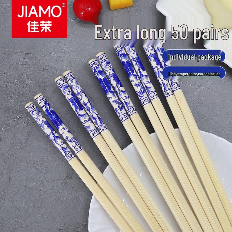 Jiamoli Disposable Bamboo Chopsticks