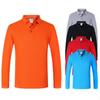 Huisiyuan Men's Thickened Relaxed Fit Long Sleeve Polo Shirt