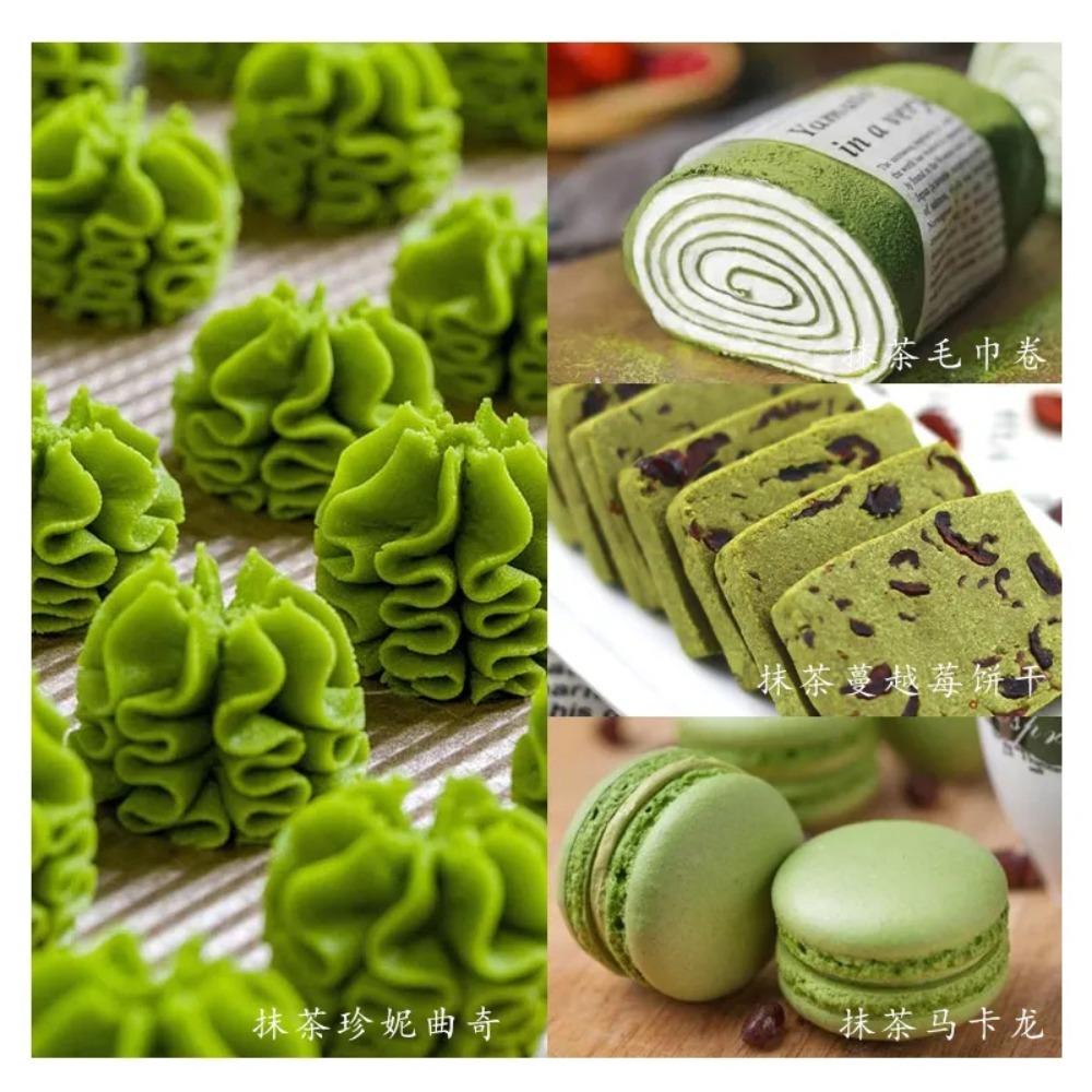 250g Zero Fat Sugar-Free Matcha Green Tea Powder for Drink Baking Healthy Lifestyle 250g