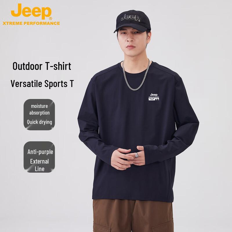 

JEEP Unisex Heavyweight Long Sleeve T-Shirt M