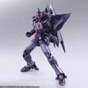 Xenogears Bring Arts Weltall PVC bemalte Actionfigur