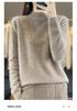 Rhinestone Wool Sweater for Women, Autumn/Winter Collection: Half-High Neck, Knitted, Long & Loose Fit.