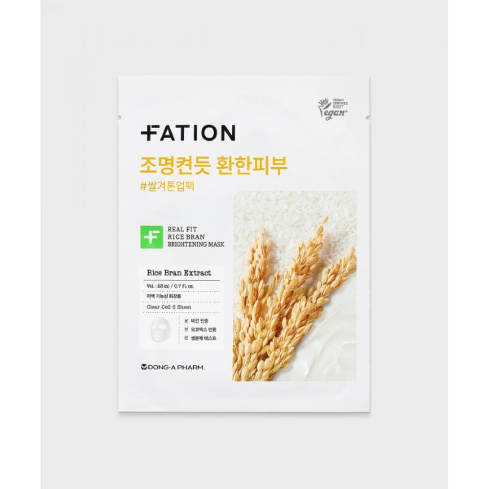 Fation Brightening Rice Bran Mask 1pc none