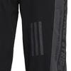 adidas Knitted Sweatpants Men's Black HD0073