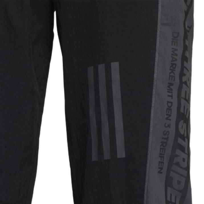 adidas Knitted Sweatpants Men's Black HD0073