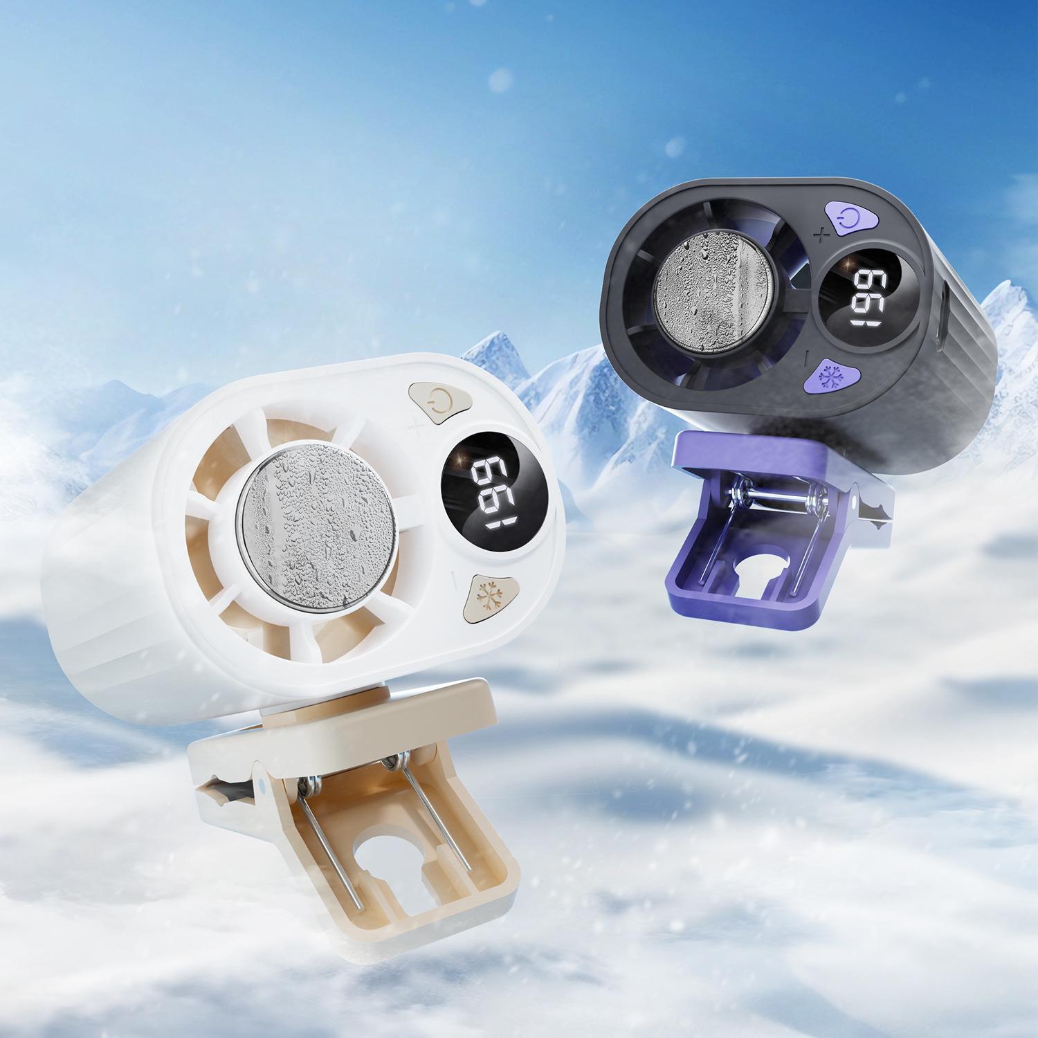 Portable High-Speed Clip-On Waist Fan with Semiconductor Cooling Black Cooling