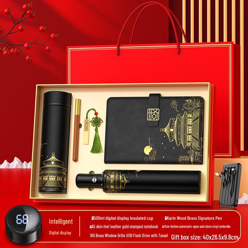 High-End Custom Thermos Cup Set for Corporate Annual Meeting Gifts and Employee Souvenirs
