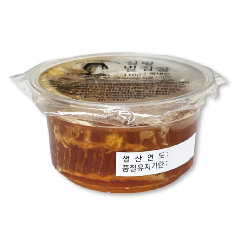 Gaga Farm Silling Honeycomb Honey, 110g, 1 unit