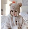 Baby Knit Hat Winter Warmth For Toddlers With Earmuffs And Wide Brim Shield