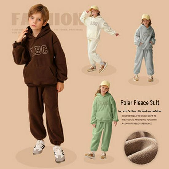 Korean Style Kids' Letter Sweatpants - Unisex Spring Long Pants