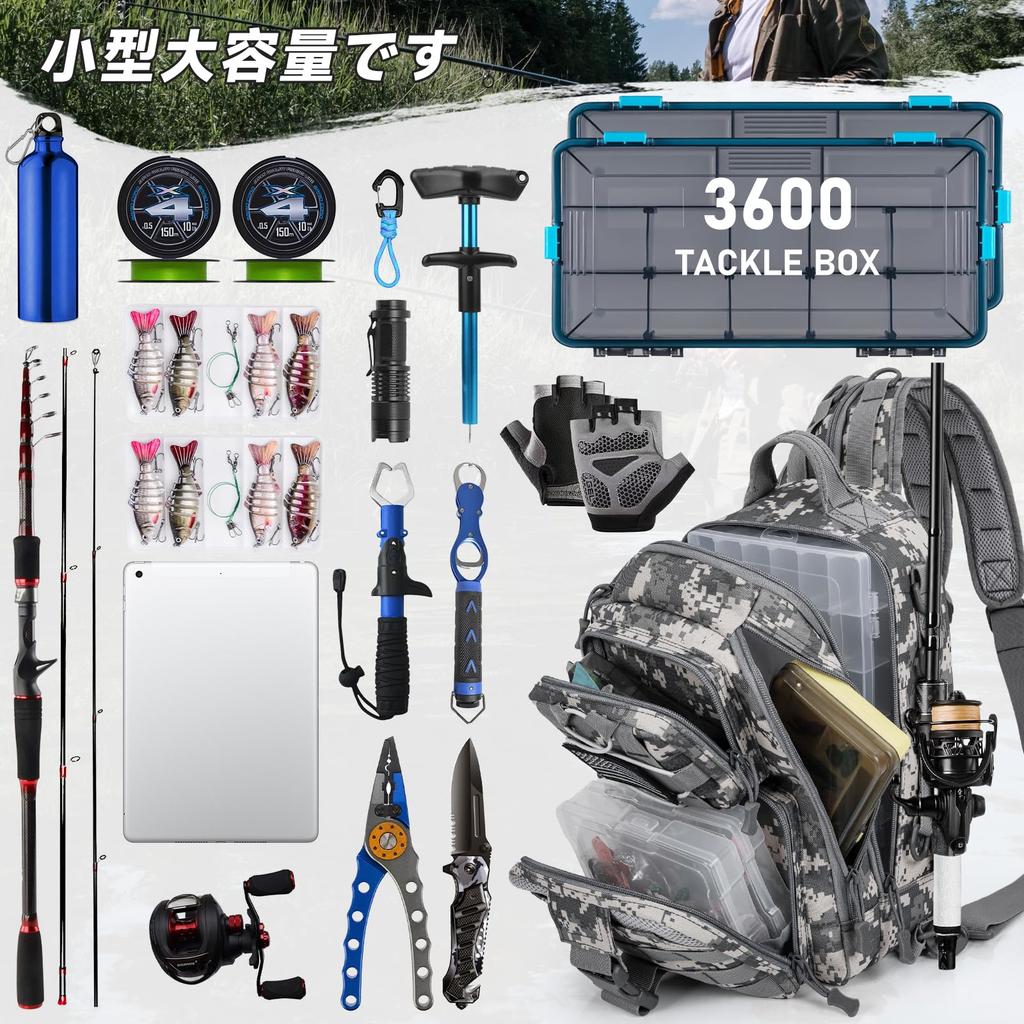 Rxakudedo Fishing Fishing Gear Shoulder Bag with Gear Tactical Fishing Gear Backpack for Outdoor Large Gray Camouflage Backpack, Rack, Fishing,