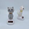 Car Cat Solar Powered Dancing Toys, Cute Solar Powered Swinging Cats Dashboard Decoration, Cats Figurine Statue Swinging Car Dashboard