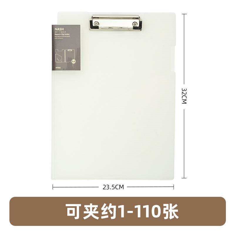 A4 Transparent Folder With Single Strong Clip Large Capacity For Storing Documents Contracts And Office Supplies