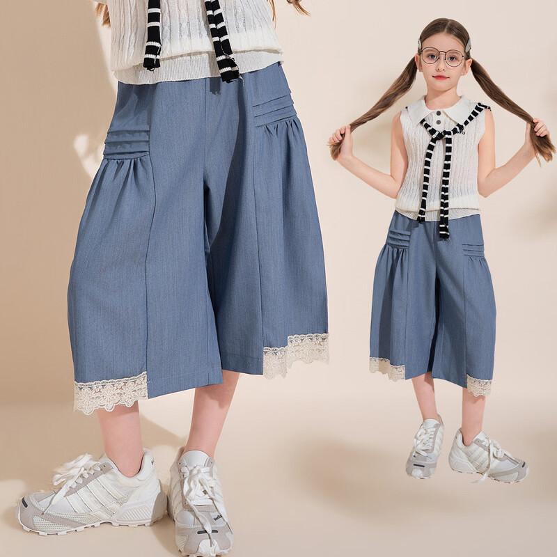 

Girls Summer Vintage Lace Skirt Pants 120