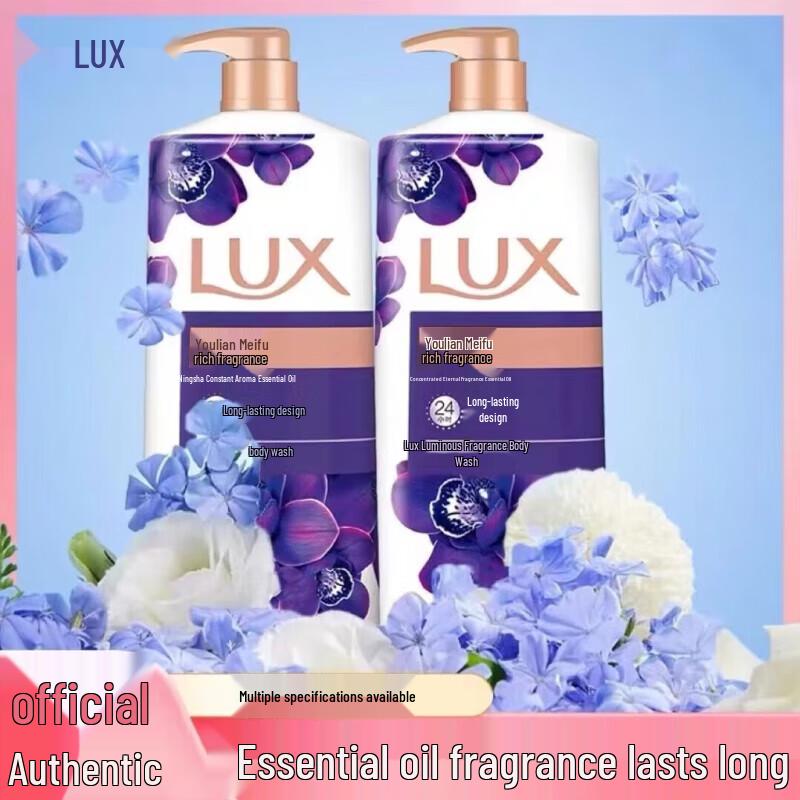 Lux Long-Lasting Fragrance Body Wash Duo Set