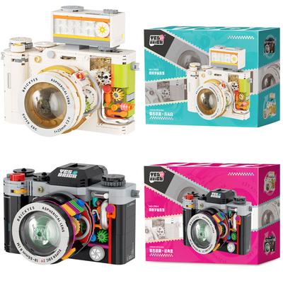New Mechanical Retro Camera Men And Women Assembled Building Blocks Toy Model Ornaments Children's Holiday Gifts