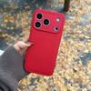 Niche style retro solid color leather pattern for iPhone17Pro max Apple 16 mobile phone case 14/15 advanced sense