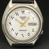 JAPAN VINTAGE SEIKO 5 AUTOMATIC MENS WHITE COLOR DIAL WATCH A706828-1