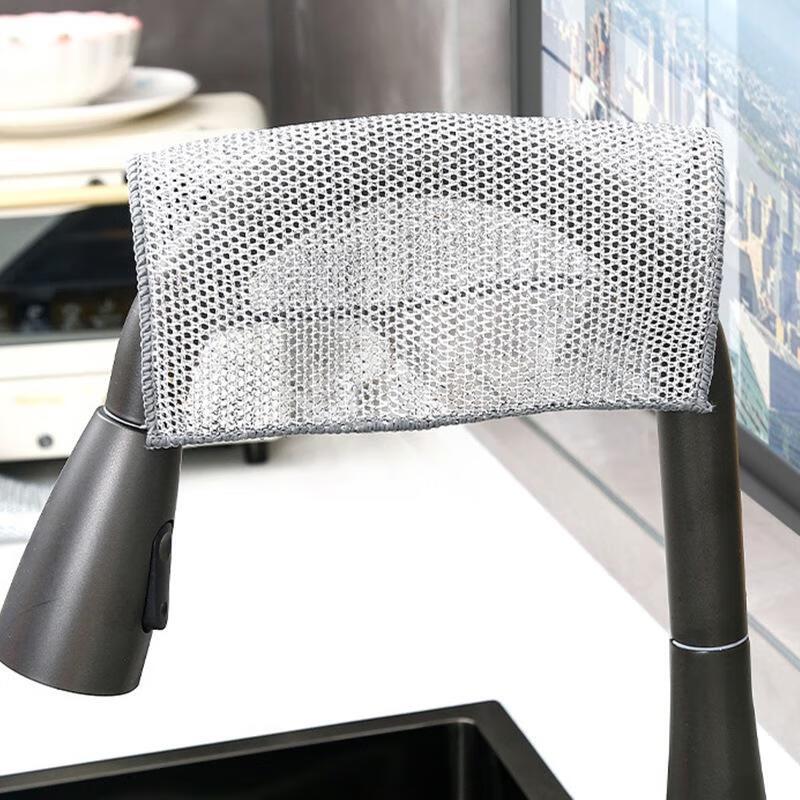 JINGRUIXIANG Mehrzweck-Reinigungstücher mit Silberfaden, 20er-Pack