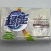 Chao Neng Coconut Laundry Transparent Soap