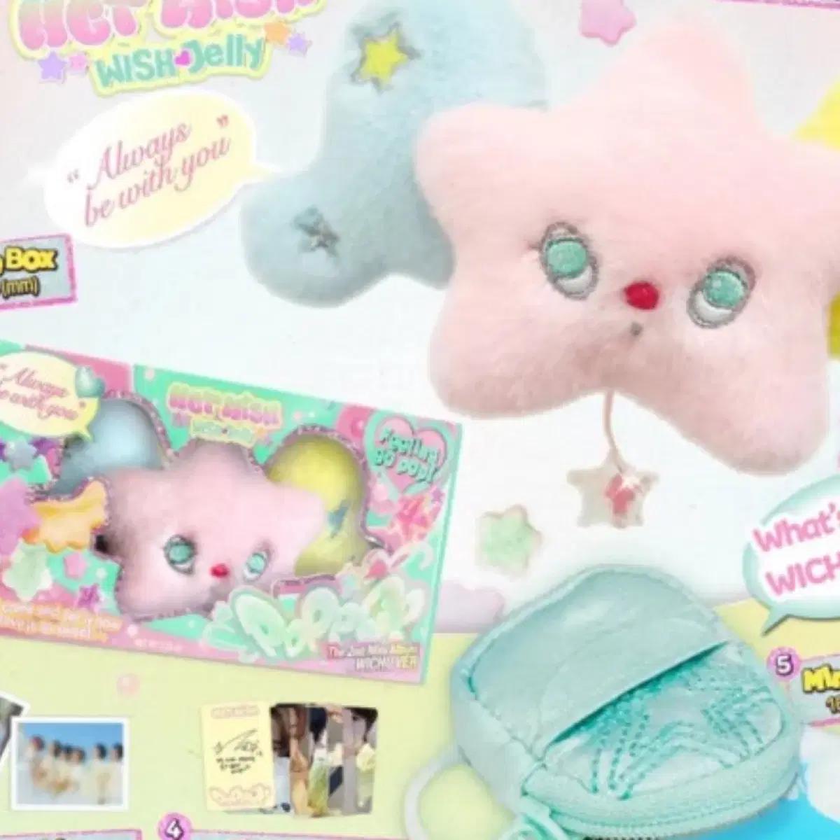 

Нситвиш Нст Виш Поп Чурику Фотокарточка Композиционный Сбор Галстук Бу Сил