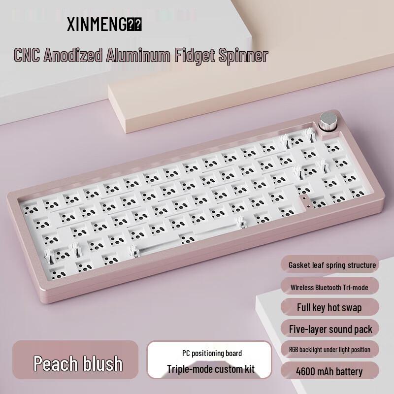 

Xinmeng A66 Aluminum Tri-Mode Custom Mechanical Keyboard Kit