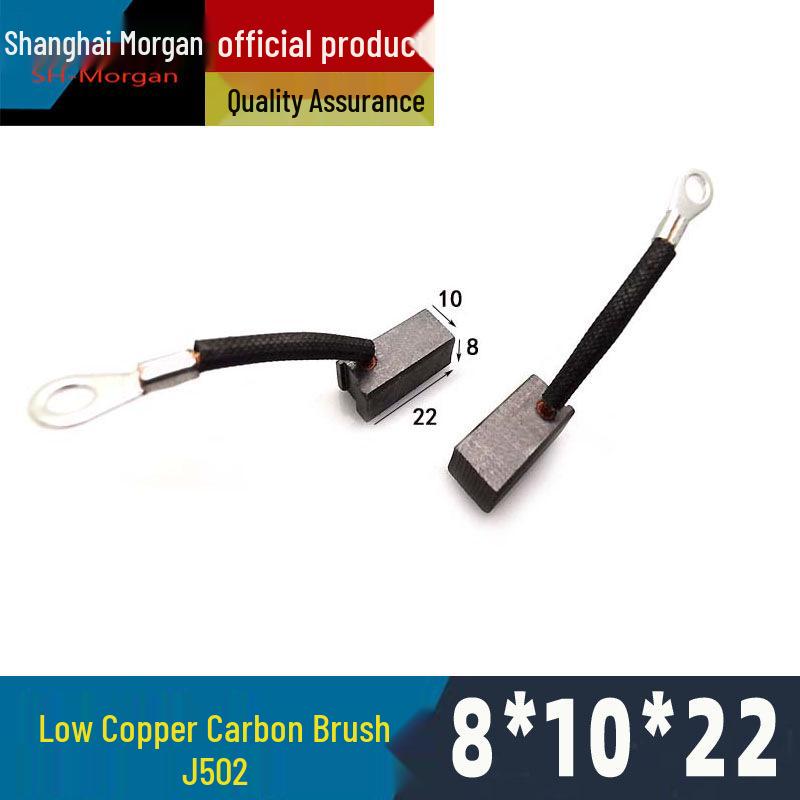 Carbon Brush for Electric Forklift Motor, Hydraulic Station Motor, Lida Oil Pump Motor 5*12*11.5