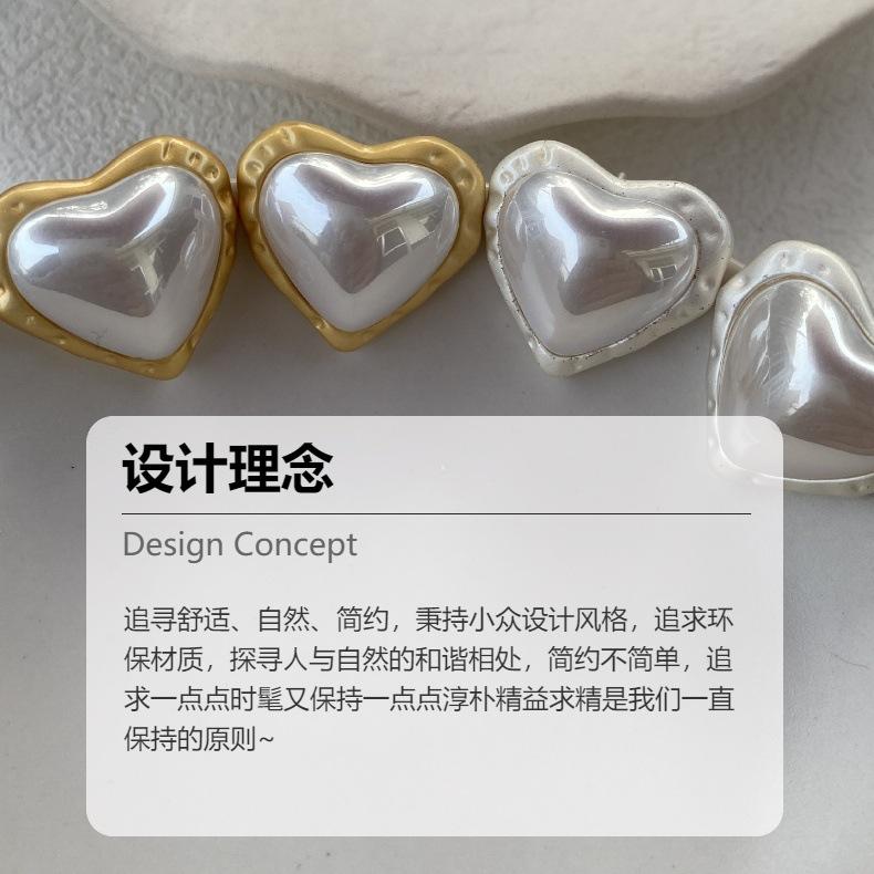 Design Sense Love Pearl Earrings Small And Exquisite Temperament Versatile Earrings Women'S Silver Needles Medieval French Three-Dimensional