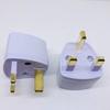 UK Standard Travel Conversion Plug Adapter for Singapore, Hong Kong, Macau & Malaysia