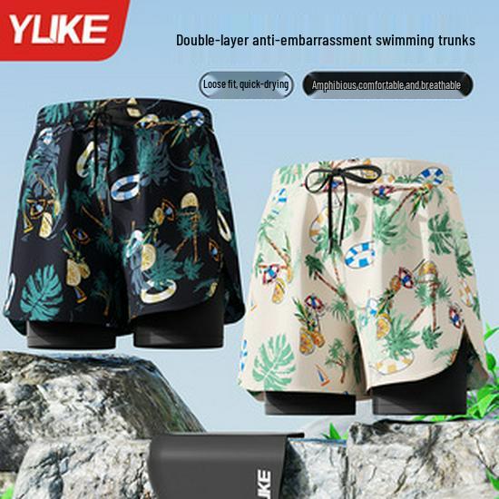 Men's Quick-Dry Swimming Top & Beach Shorts Set - Summer Swimwear