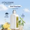 L'Occitane Verbena Frische Körperlotion