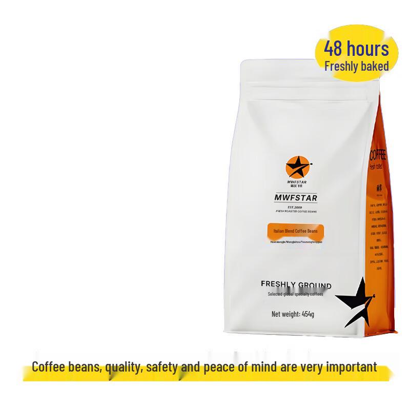 Ally Silver River Flying Star Italian Blend Coffee Beans