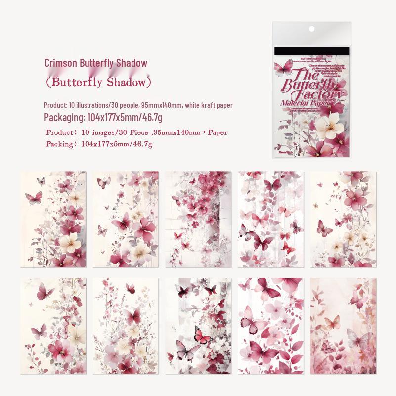 Yan Ji Retro Butterfly Series Sticky Notes - 30 Life Collage Sheets, 5 Styles Available
