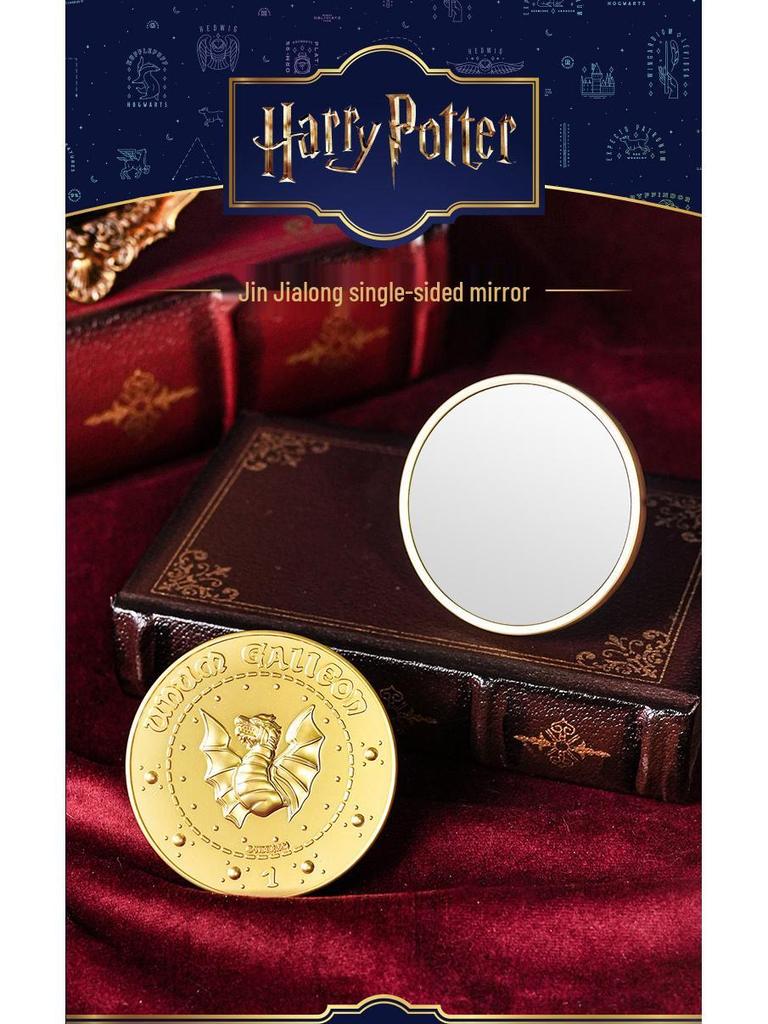 Authentic Harry Potter Gold Galleon 3D Retro Pocket Mirror